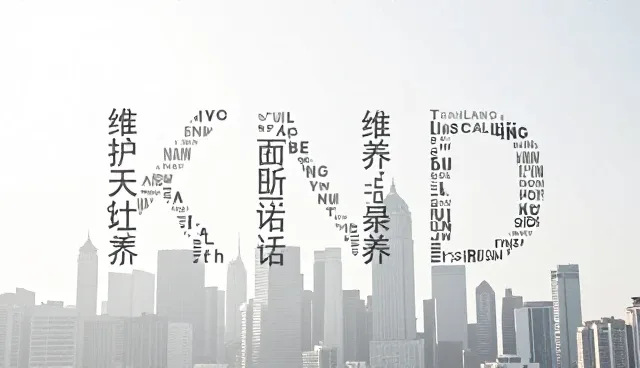 软件开发内容更新:持续迭代与一次性交付的优劣比较